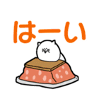 ファルゼロスタンプ総集編8（個別スタンプ：34）