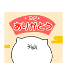 ファルゼロスタンプ総集編8（個別スタンプ：36）