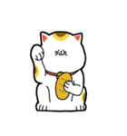ファルゼロスタンプ総集編8（個別スタンプ：37）