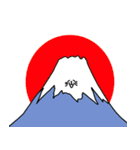 ファルゼロスタンプ総集編8（個別スタンプ：39）