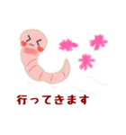 便利でかわいい♡ミミズのズーミーくん2（個別スタンプ：2）