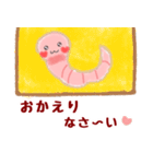 便利でかわいい♡ミミズのズーミーくん2（個別スタンプ：4）