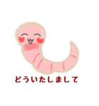 便利でかわいい♡ミミズのズーミーくん2（個別スタンプ：5）