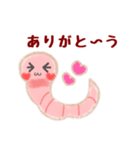 便利でかわいい♡ミミズのズーミーくん2（個別スタンプ：6）