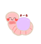 便利でかわいい♡ミミズのズーミーくん2（個別スタンプ：8）