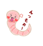 便利でかわいい♡ミミズのズーミーくん2（個別スタンプ：14）