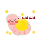 便利でかわいい♡ミミズのズーミーくん2（個別スタンプ：16）