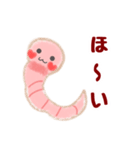便利でかわいい♡ミミズのズーミーくん2（個別スタンプ：21）