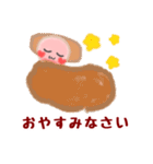 便利でかわいい♡ミミズのズーミーくん2（個別スタンプ：22）