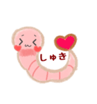 便利でかわいい♡ミミズのズーミーくん2（個別スタンプ：26）