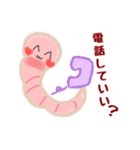 便利でかわいい♡ミミズのズーミーくん2（個別スタンプ：27）
