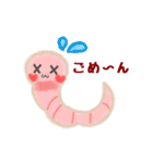 便利でかわいい♡ミミズのズーミーくん2（個別スタンプ：29）