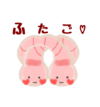 便利でかわいい♡ミミズのズーミーくん2（個別スタンプ：30）