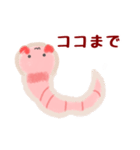 便利でかわいい♡ミミズのズーミーくん2（個別スタンプ：31）