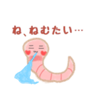 便利でかわいい♡ミミズのズーミーくん2（個別スタンプ：34）