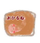 便利でかわいい♡ミミズのズーミーくん2（個別スタンプ：35）