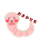 便利でかわいい♡ミミズのズーミーくん2（個別スタンプ：36）