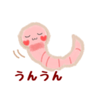 便利でかわいい♡ミミズのズーミーくん2（個別スタンプ：38）