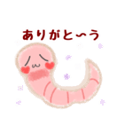 便利でかわいい♡ミミズのズーミーくん2（個別スタンプ：39）
