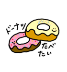 ご飯に行きたいな！（個別スタンプ：14）