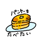 ご飯に行きたいな！（個別スタンプ：15）