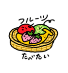 ご飯に行きたいな！（個別スタンプ：19）