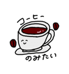 ご飯に行きたいな！（個別スタンプ：21）