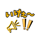 キングの神殿盛り上げ隊（個別スタンプ：11）