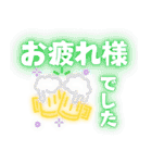 キングの神殿盛り上げ隊（個別スタンプ：29）