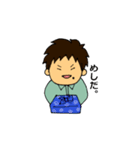 忠実な夫スタンプ（個別スタンプ：7）