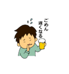 忠実な夫スタンプ（個別スタンプ：11）