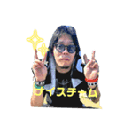 ゆーすけ兄貴3rd（個別スタンプ：1）
