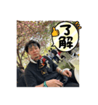 ゆーすけ兄貴3rd（個別スタンプ：8）