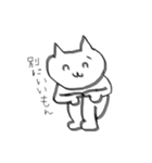 テキトーに書いたネコ 4（個別スタンプ：1）