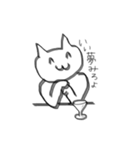 テキトーに書いたネコ 4（個別スタンプ：5）