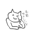 テキトーに書いたネコ 4（個別スタンプ：7）