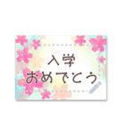 春夏秋冬♥季節のイベント・フレーム 改（個別スタンプ：7）