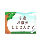 春夏秋冬♥季節のイベント・フレーム 改（個別スタンプ：9）