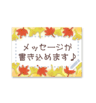 春夏秋冬♥季節のイベント・フレーム 改（個別スタンプ：13）