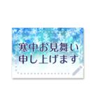 春夏秋冬♥季節のイベント・フレーム 改（個別スタンプ：16）