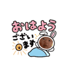 ふくえまスタンプ（個別スタンプ：16）