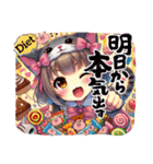 猫耳ガール①。（個別スタンプ：19）