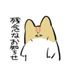 秀さんちのゆるねこ日記（個別スタンプ：10）