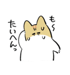 秀さんちのゆるねこ日記（個別スタンプ：29）