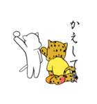 チーターのにゃんにゃん日和（個別スタンプ：12）
