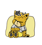 チーターのにゃんにゃん日和（個別スタンプ：17）