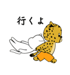 チーターのにゃんにゃん日和（個別スタンプ：19）