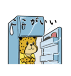 チーターのにゃんにゃん日和（個別スタンプ：22）