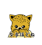 チーターのにゃんにゃん日和（個別スタンプ：25）