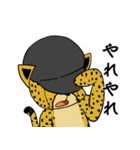 チーターのにゃんにゃん日和（個別スタンプ：29）